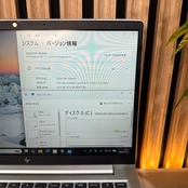 \ 公式ショップ限定価格❣️/ 《最新2023年モデル》HP EliteBook 630 G10 メモリ16GB SSD256GB Core i5 ノートパソコン 安心サポート&3ヶ月保証付き
