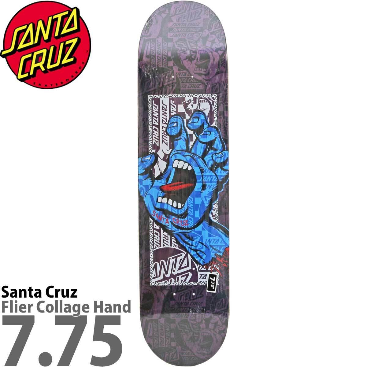 サンタクルーズ　SANTACRUZ　スケートボード　定番の8.0　コンプリート