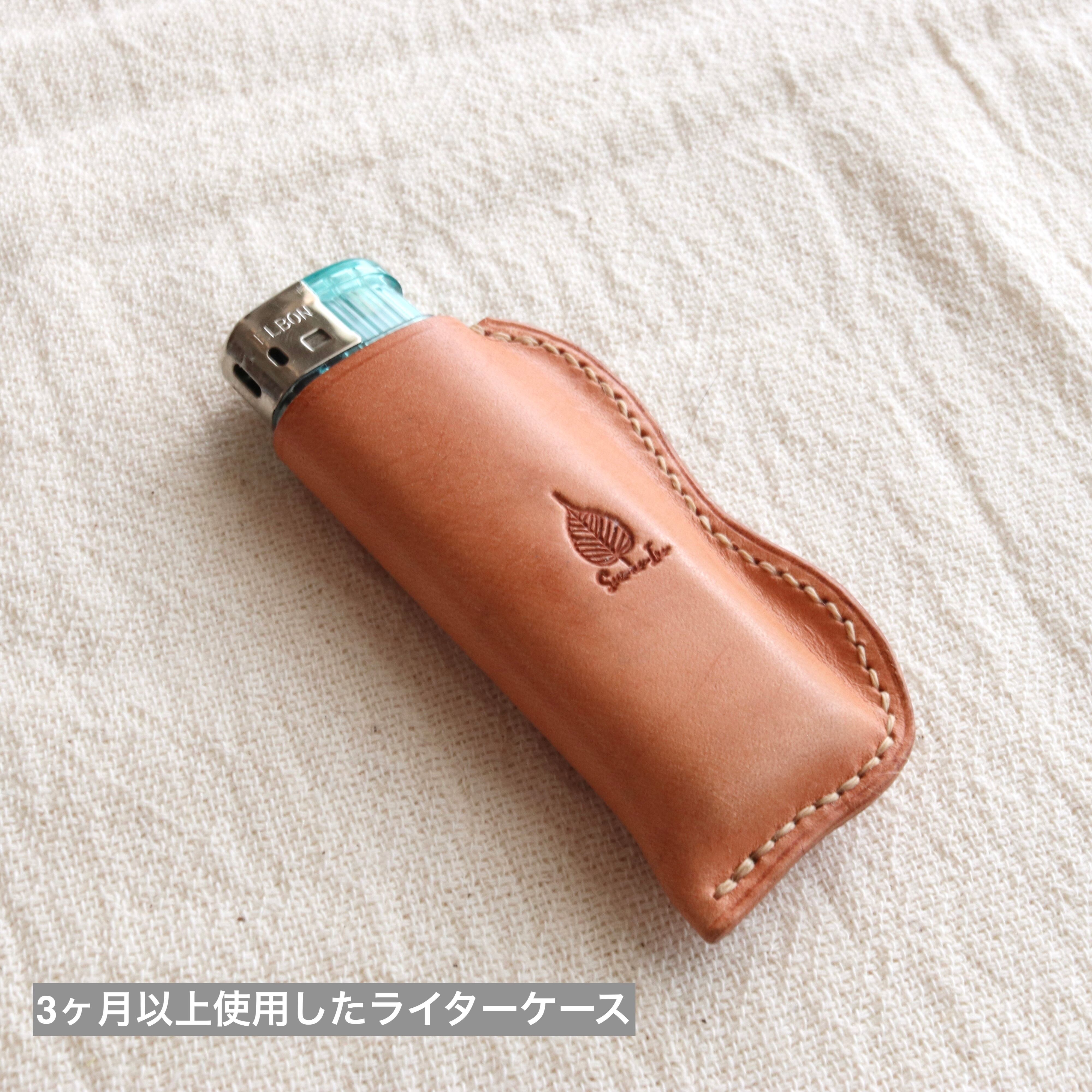 ヌメ革のライターケース | 草木染レザー Sou-no-Iro