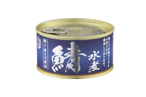 銚子産鯖水煮（1缶）