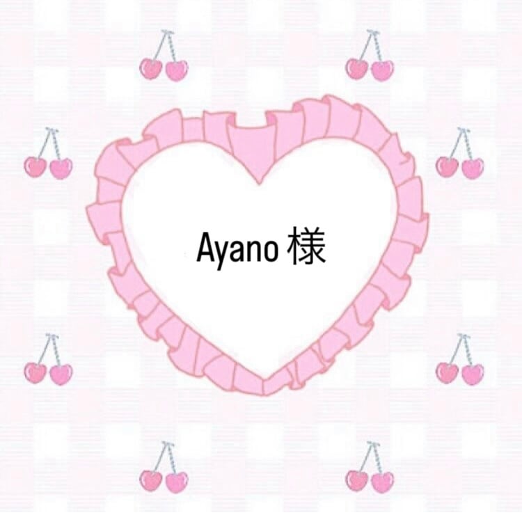 Ayano 様♡専用 | babybunny_nails 