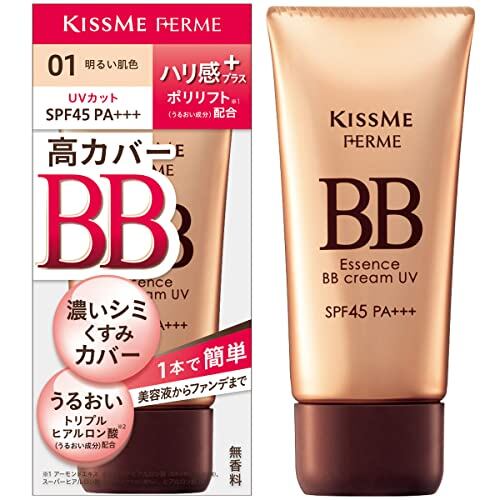 Le Ciel de Laube（ルシエルドローブ）GFキットEX 5mL×14本 | PAY ID