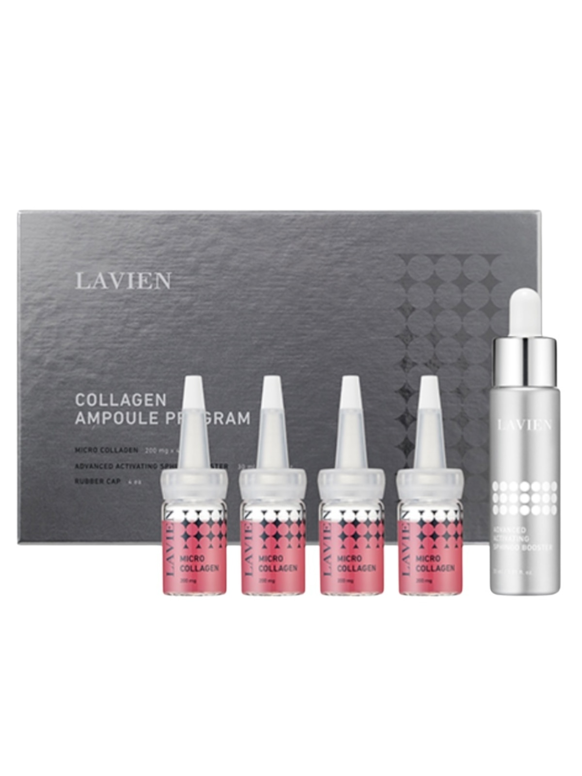 LAVIEN コラーゲンアンプルプログラム COLLAGEN AMPOULE PROGRAM 