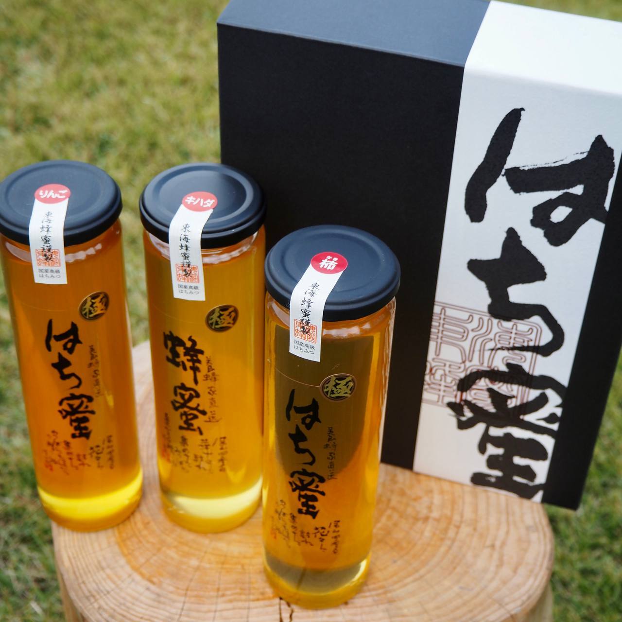 東海はちみつ厳選ギフト【極】】450g×3本セット 贈答品向け | 国産蜂蜜
