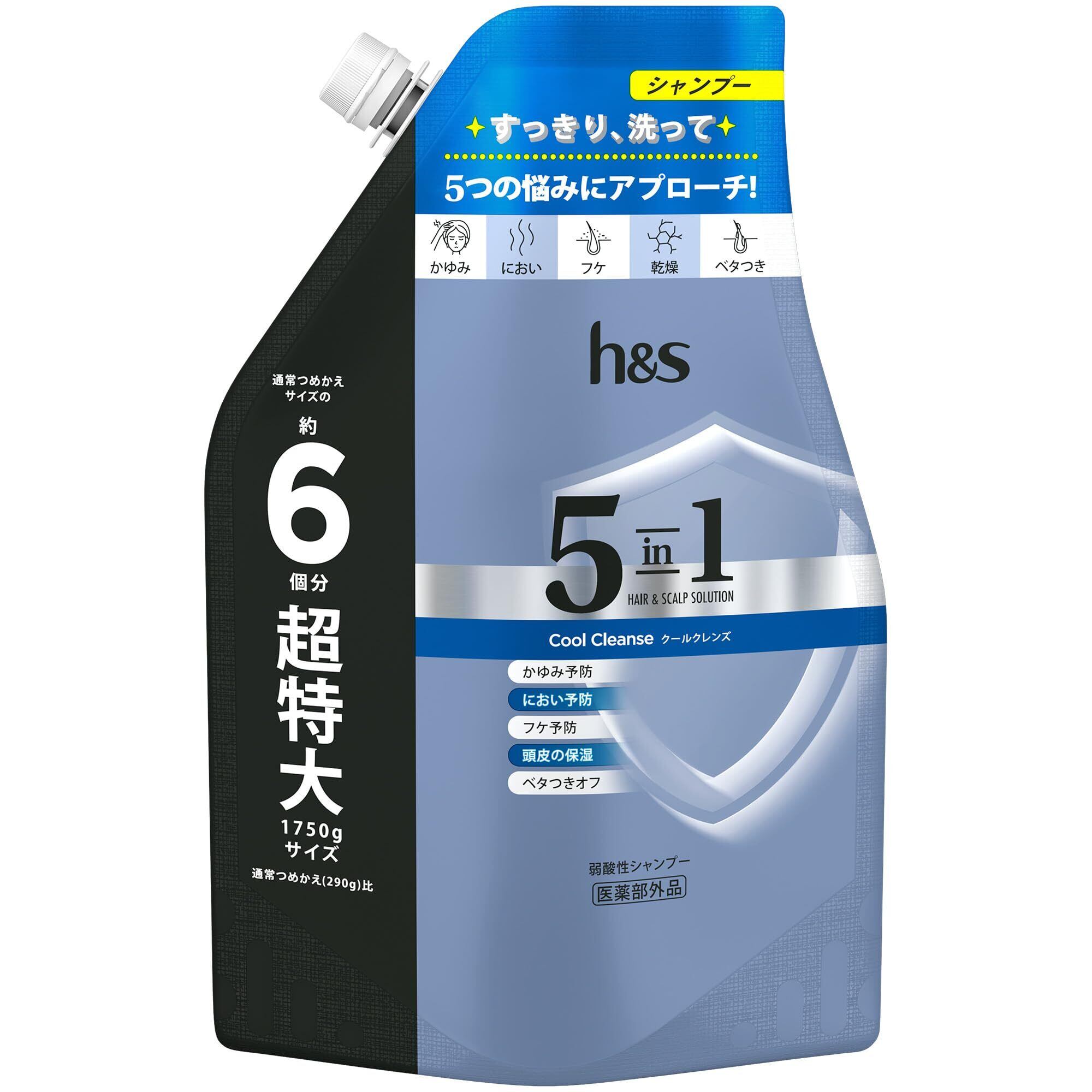 サタデーナチュラルシャンプー オーガニック 天然由来成分100%】サタデー ナチュラルシャンプー | PAY ID