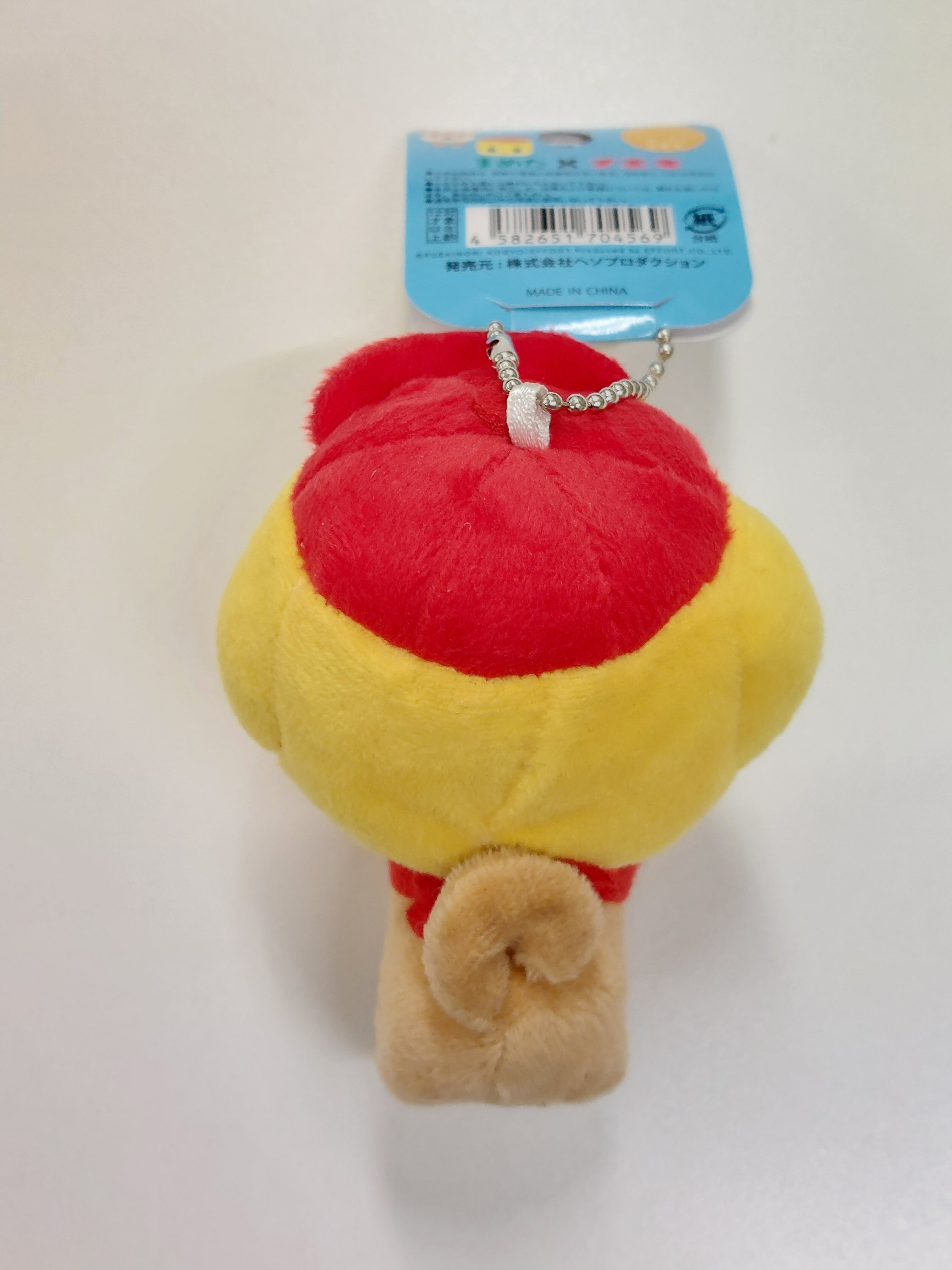 旅するマメシバ　フエキバージョン（マスコットボールチェーン）