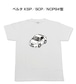 【トヨタ ベルタ KSP/SCP/NCP9#型】イラスト入りTシャツ 車好き 納車祝い プレゼント グッズ カスタム【送料無料】