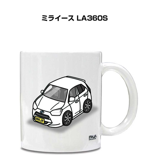 車種別ボディカラーが選べる マグカップ ダイハツ ミライース LA360S