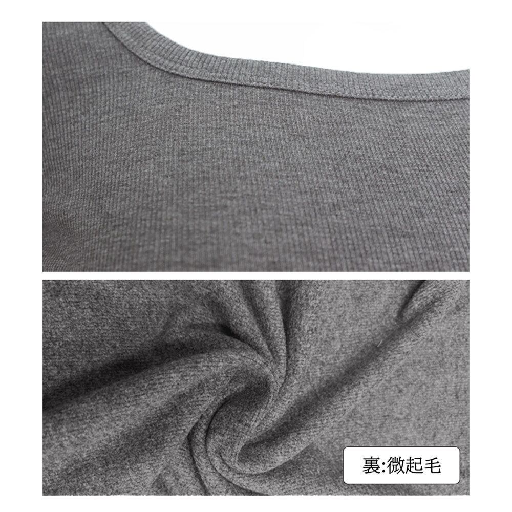 長袖 Tシャツ レディース 春秋冬 韓国 ショート丈 Uネック 裏微起毛 トップス シンプル 大人 カジュアル インナー ストレッチ 大人可愛い 大人女子