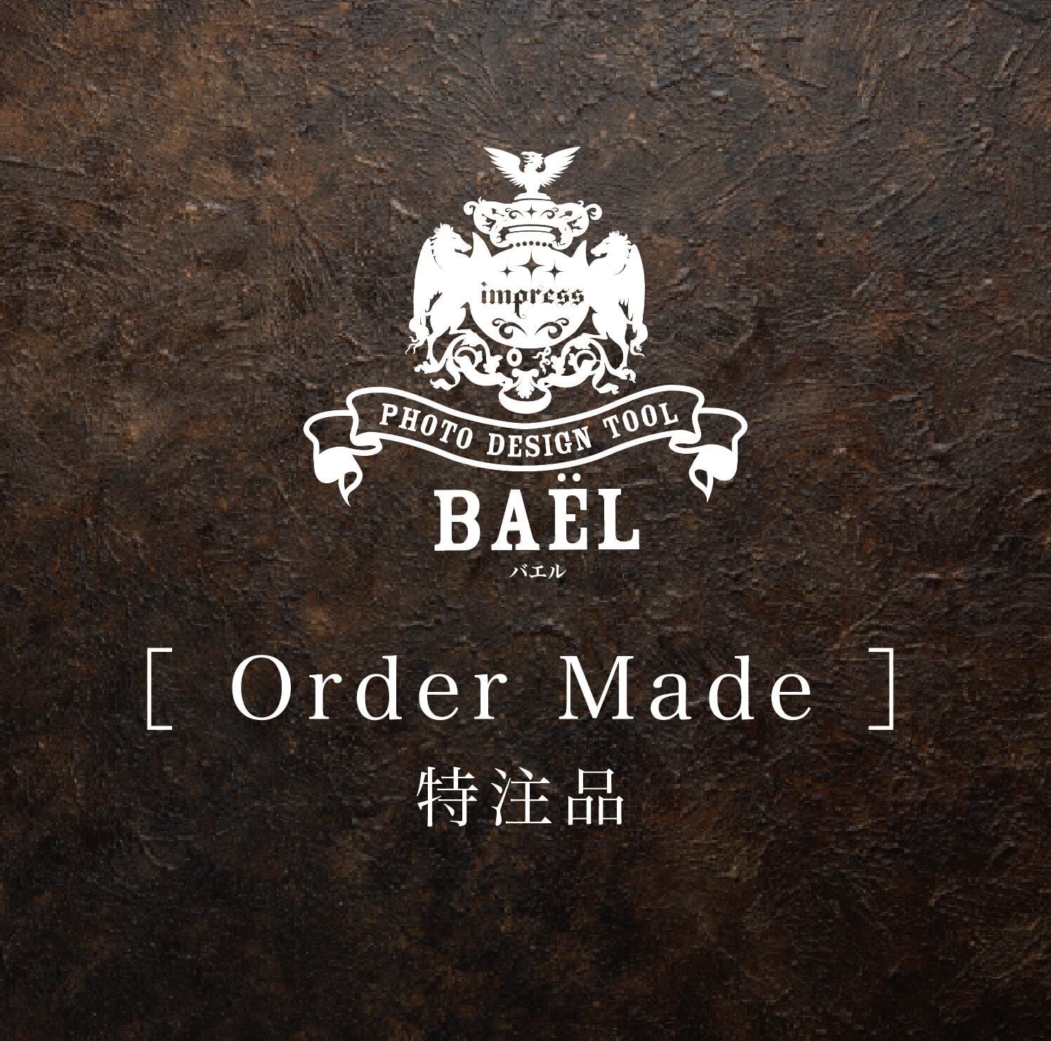 ＊F様ご注文専用＊ BAEL PHOTO BOARD REGULAR  3点セット 〈URARAKAI〉〈OBOROZUKI〉〈HAKU〉