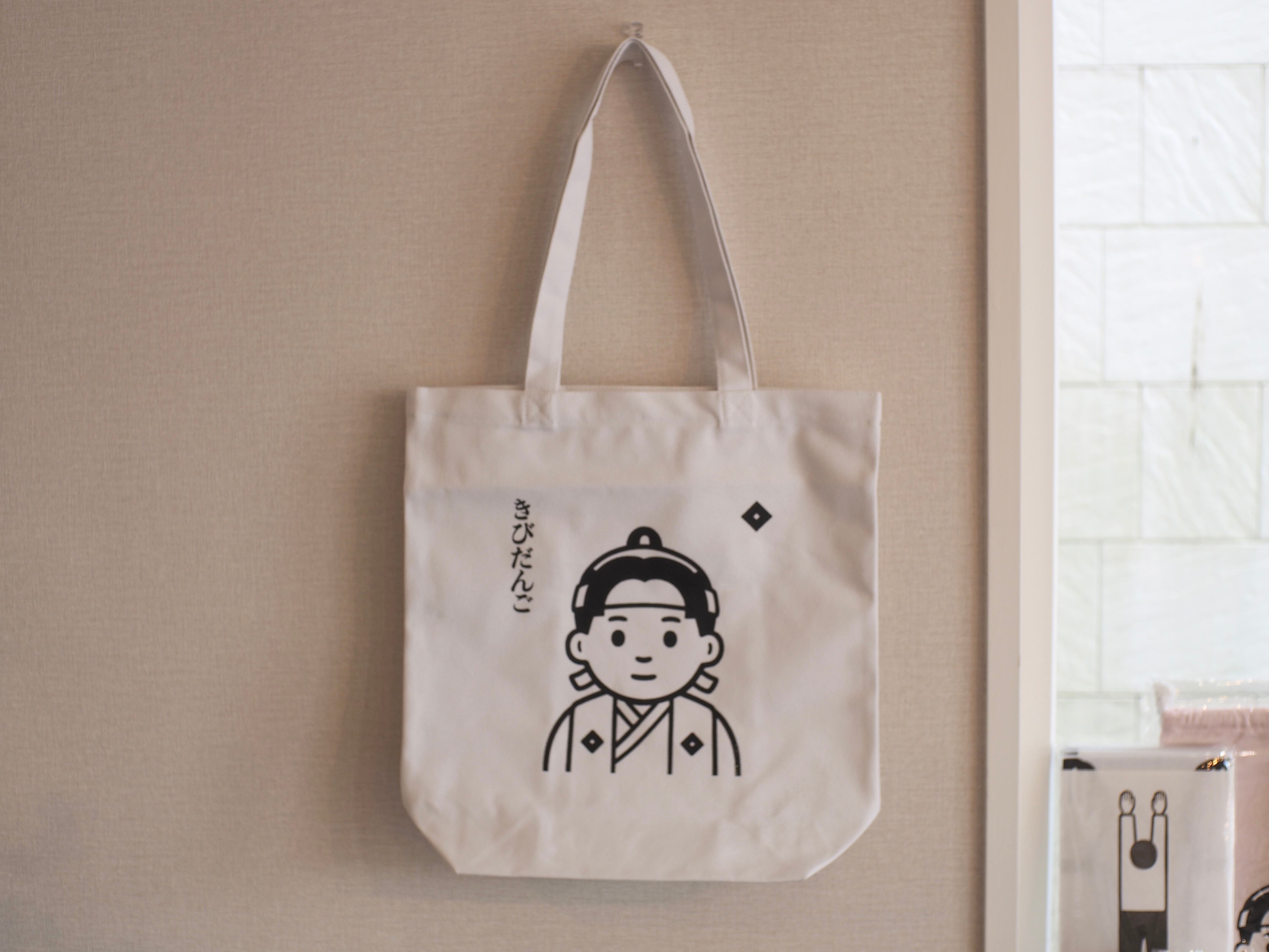きびだんご (totebag) | 本屋ブーケ