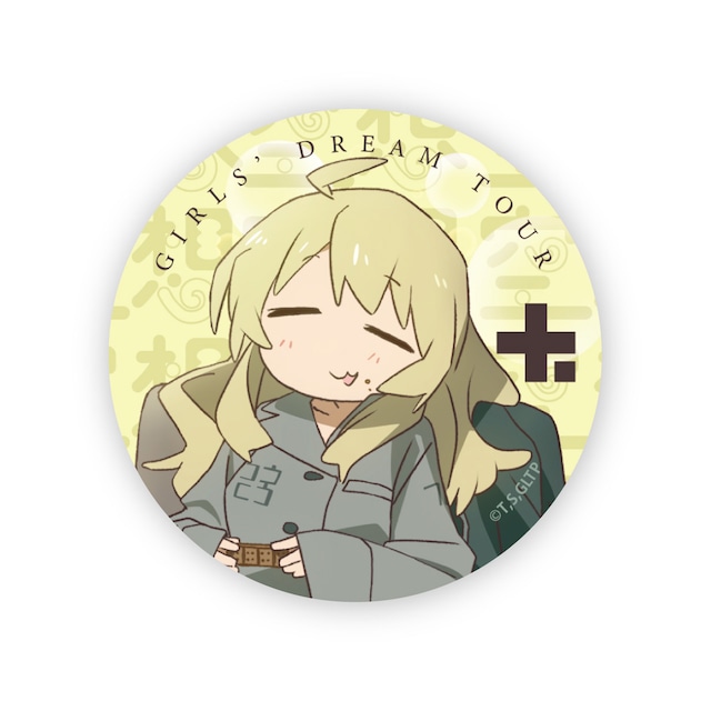 少女終末旅行 少女空想旅行 空想ユーリ缶バッジ