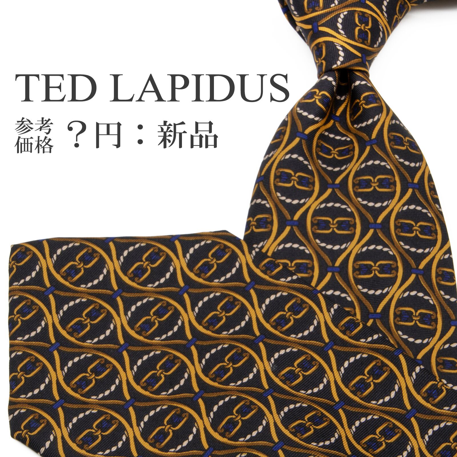 送料無料 テッドラピドス ネクタイ 新品 シルク 黒 ブラック 黄色 茶色 ネイビーブルー 白 Y2K 00s ブランド 珍しい イタリア製 綺麗 P429