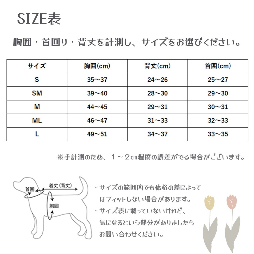 犬服 刺繍 ウェディングドレス S Xl 豪華 ヨーキー レース リボン 小型犬 トイプードル ホワイト チワワ