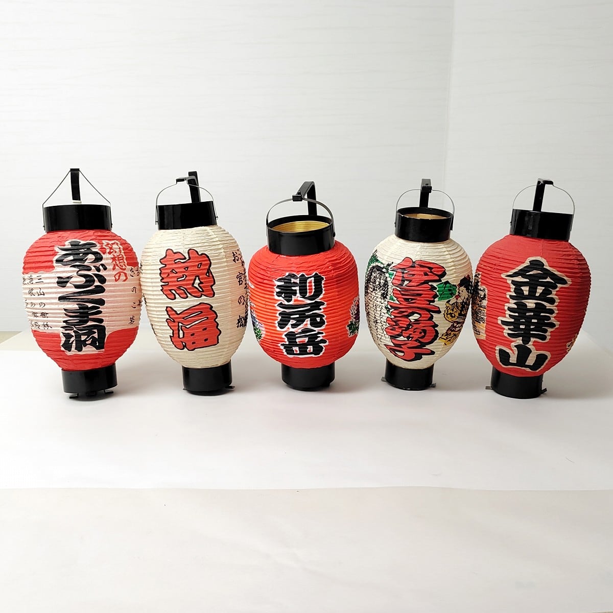 ご当地提灯・ミニ提灯・ちょうちん・32個セット・No.230205-17