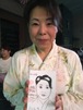 ハルちゃんさん　248円