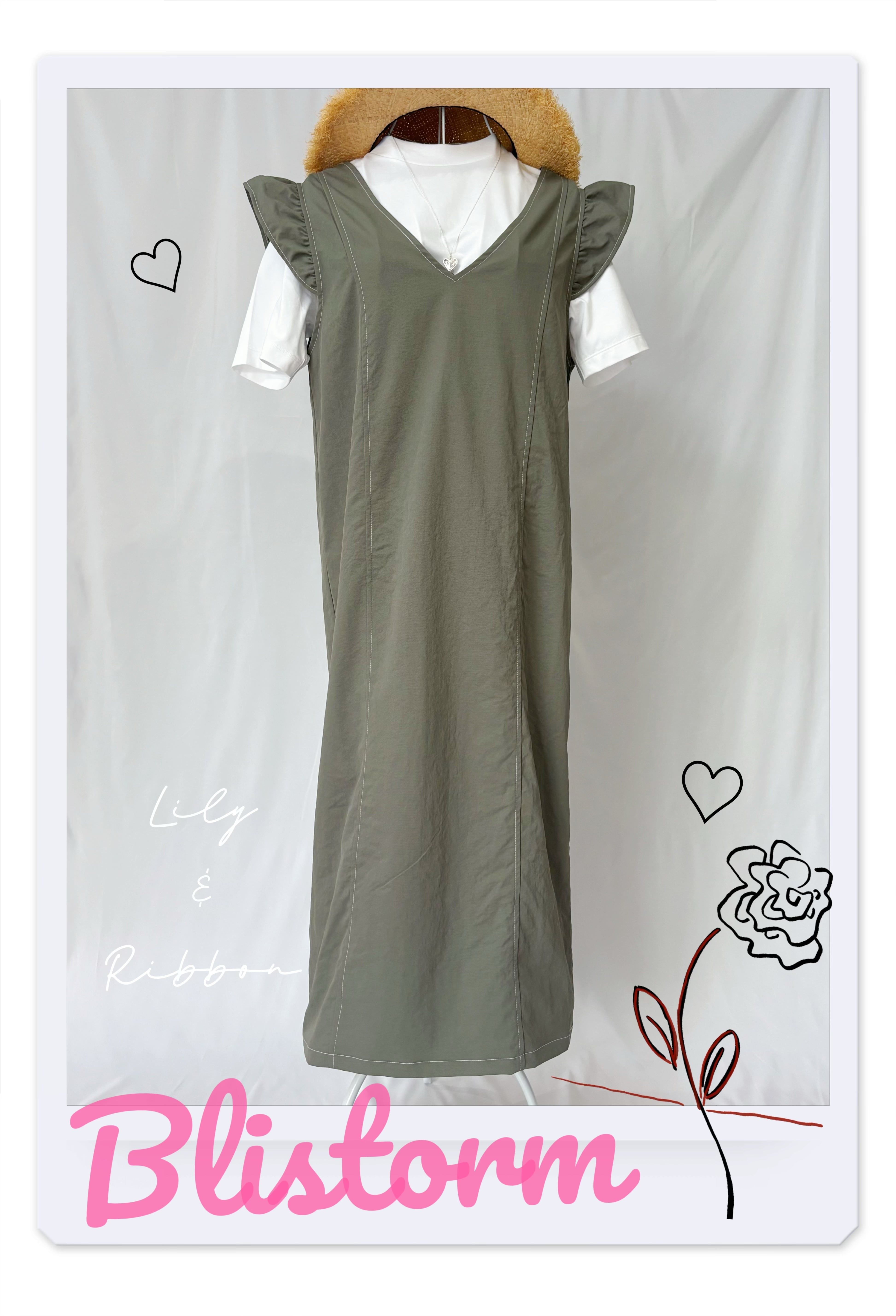 コムデギャルソン レース フリルデザイン ロングスカート オリーブグリーン コムデギャルソン レース フリルデザイン ロングスカート オリーブ