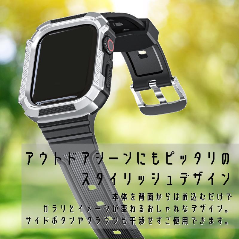 Apple Watch 一体型 SR バンド ベルト ケース付 衝撃吸収 38 40 Apple Watch 一体型 SR バンド ベルト ケース付 衝撃吸収 38 40