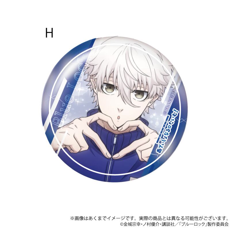 凪誠士郎 缶バッジ あでぃしょなる・たいむ! 2期ver. ブルーロック」 場面写缶バッジ あでぃしょなる・たいむ! 2期ver