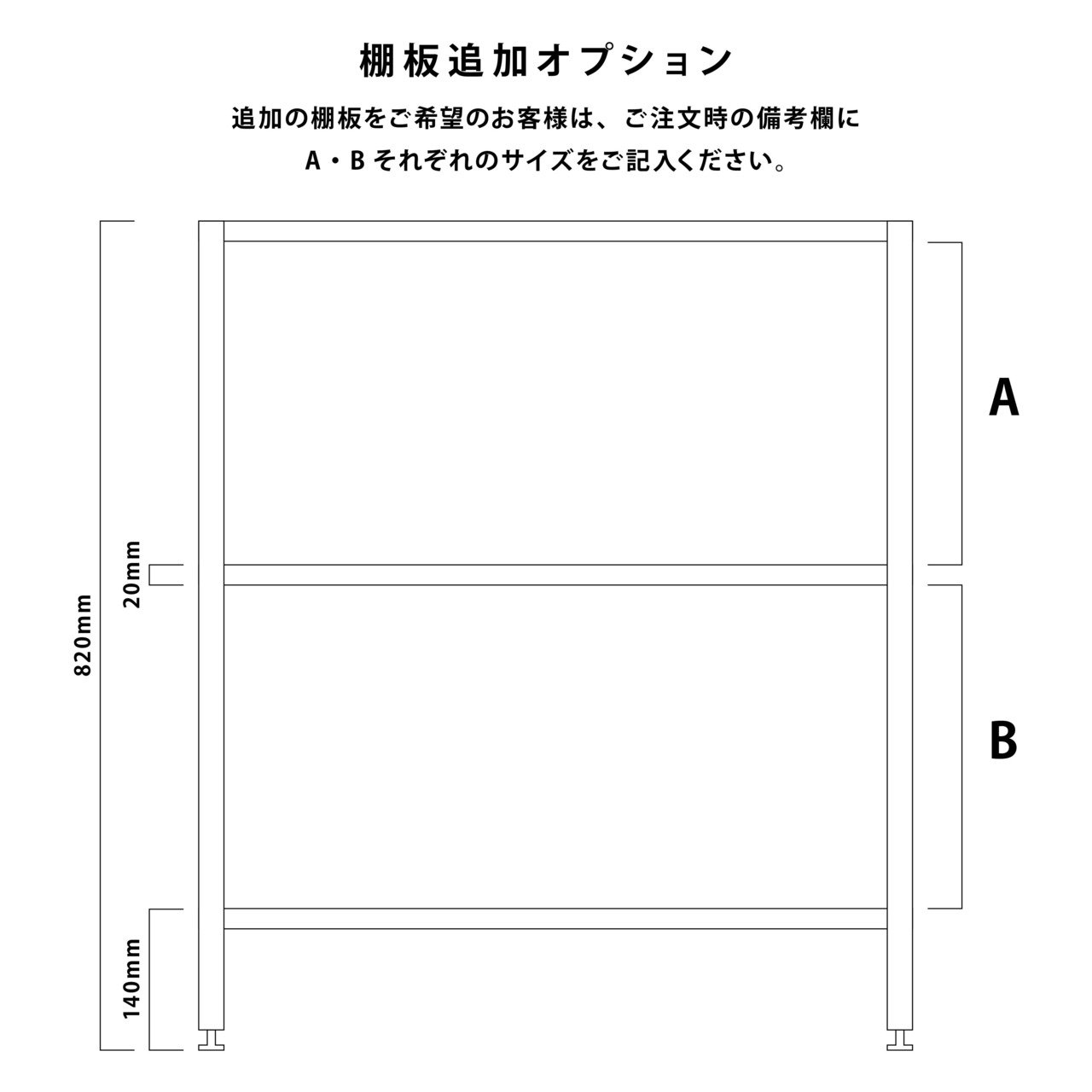 アイアンアングルラックWIDE/古材/棚/インテリア/送料無料(北海道・沖縄・離島除く)