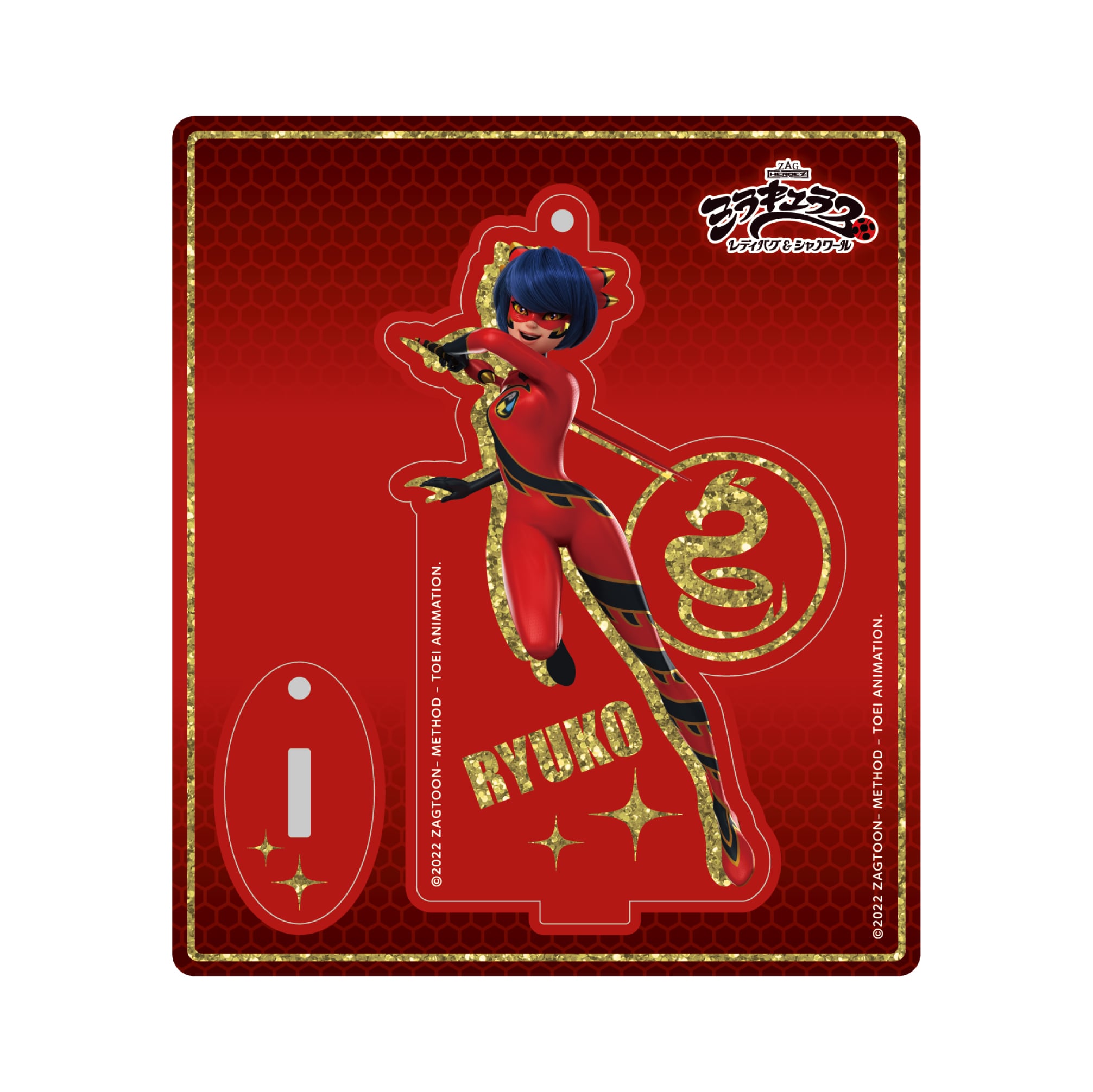 インテリア | ミラキュラス レディバグ＆シャノワール JAPAN OFFICIAL