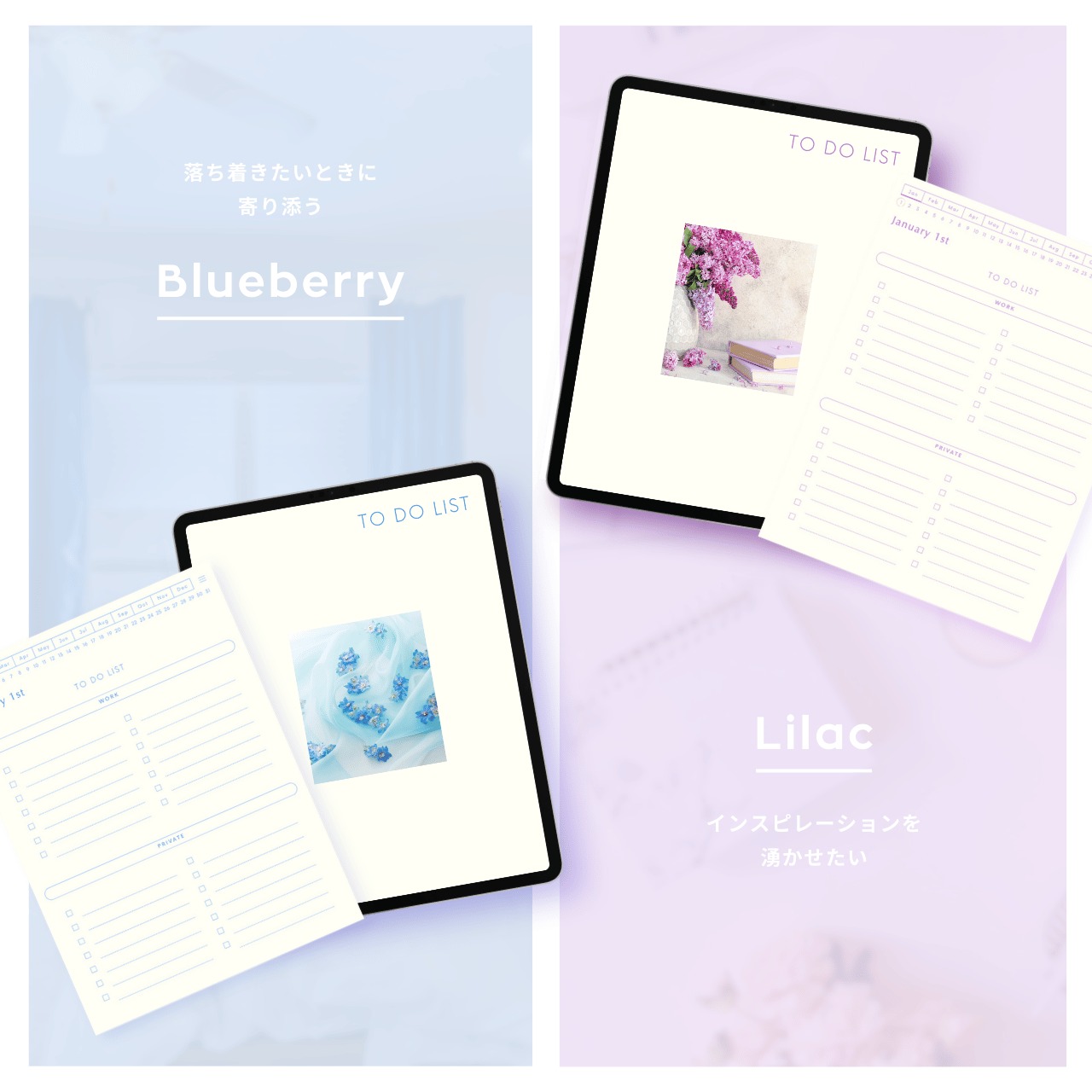 ToDoリスト┊︎6色セット┊︎タスク管理┊︎デジタルプランナー┊︎リンク付き