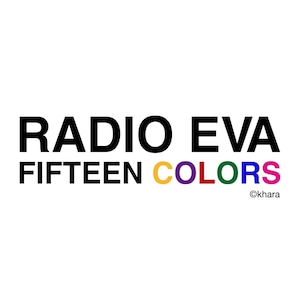 RADIO EVA × everyday Multicase （エヴァンゲリオン マルチケース）