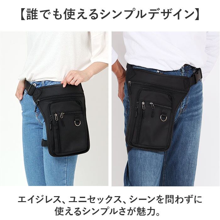 レッグポーチ メンズ 本革 ショルダーバッグ 2WAY ウエストバッグ ボディバッグ 多機能 ベルトポーチ バイク ツーリング スマホ収納 大容量 革 バッグ おしゃれ ブランド レッグポーチ メンズ 本革 ショルダーバッグ 2WAY ウエストバッグ
