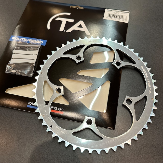 T.A.Alize Outer Chainring Silver  130PCD / 54T