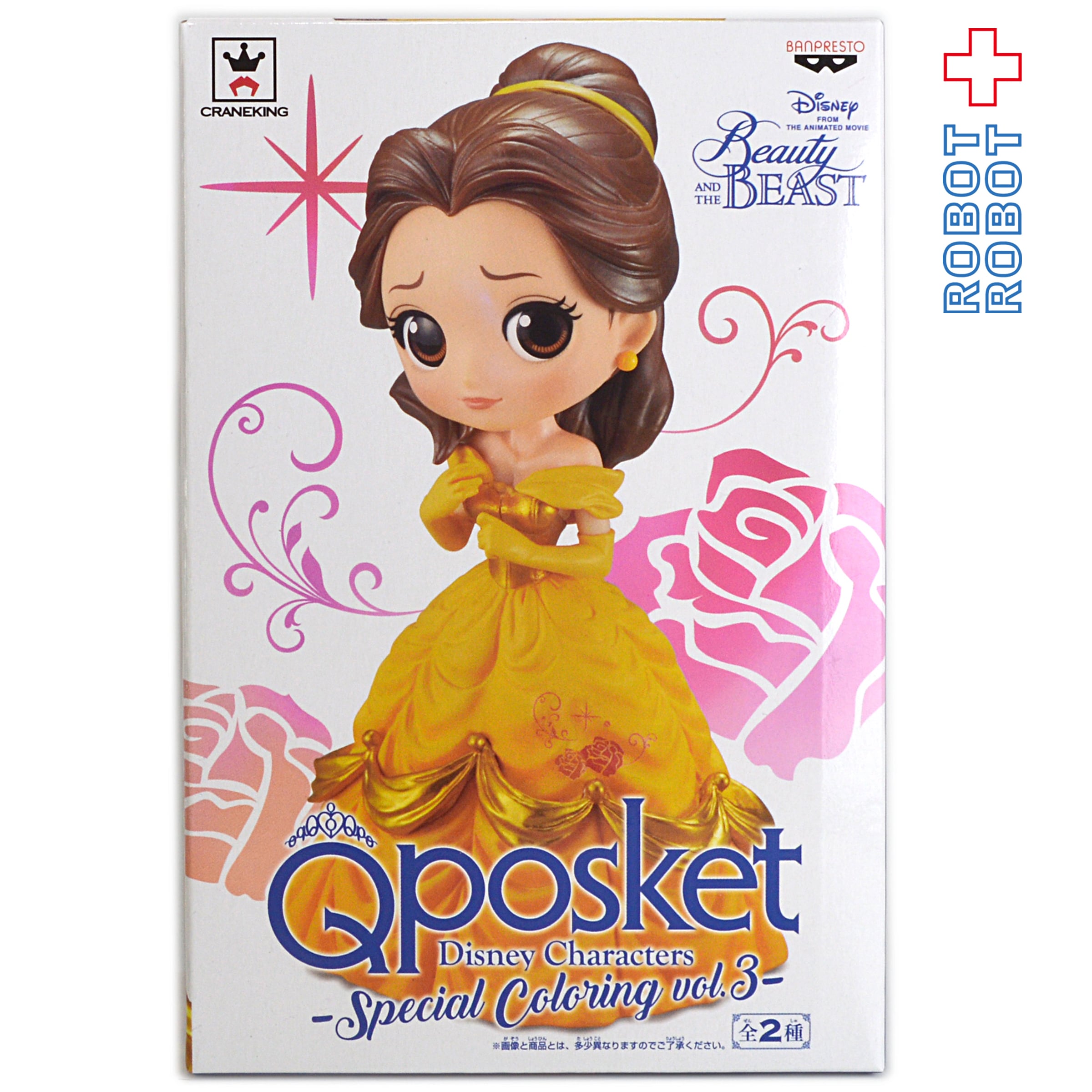 Q posket ディズニーキャラクターズ スペシャルカラーリング ベル