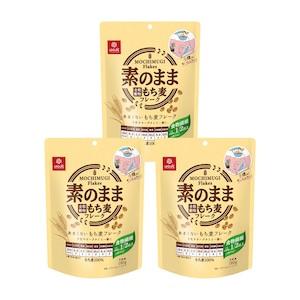 【在庫のみ】はくばく あまくないもち麦フレーク 180g×3袋