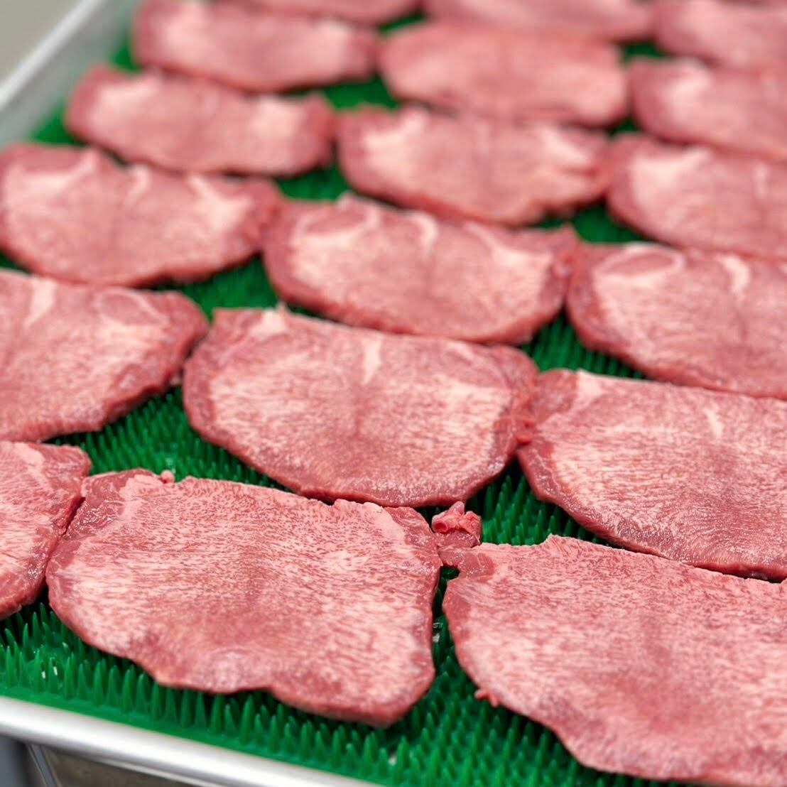 塩タン 上塩タン 200g | 精肉店はらみちゃん