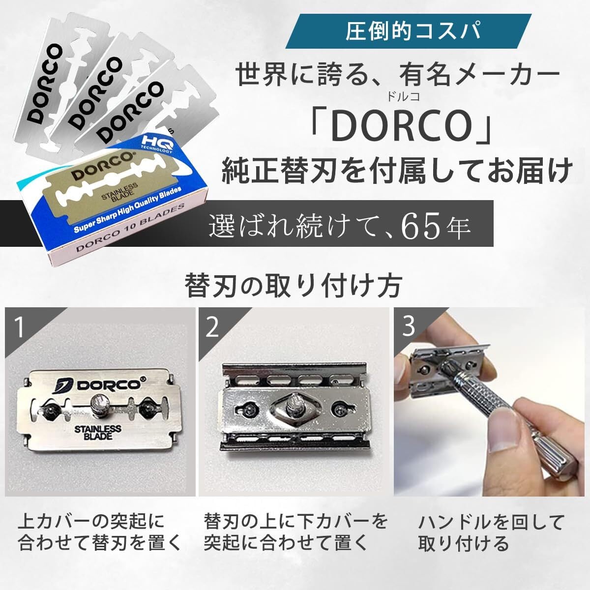 スズマサ　SUZUMASA 　メンズ剃刀 　西洋カミソリ　2本セット　未使用 スズマサ SUZUMASA メンズ剃刀 西洋カミソリ 2本セット 未使用