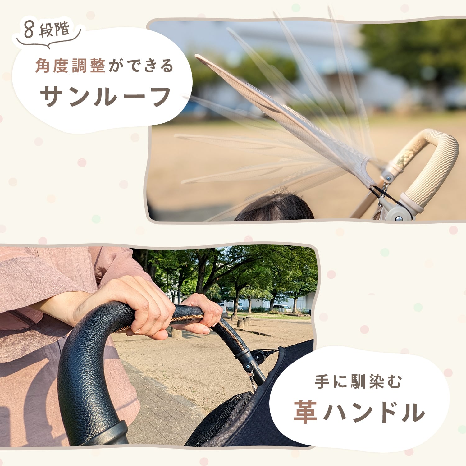 折りたたみベビーカー【2ND クルーズ 2.0】 | MRG JAPAN Direct