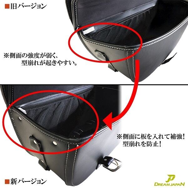 みき様専用 リュック型一輪車カバーNo.281 ドリンクホルダー付 【公式