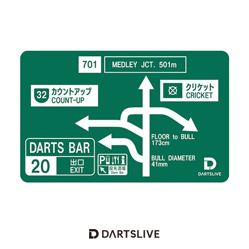 Darts Live Card [215]