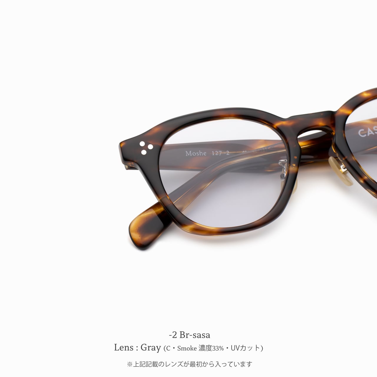 Moshe127 Casu eyewear Tokyo