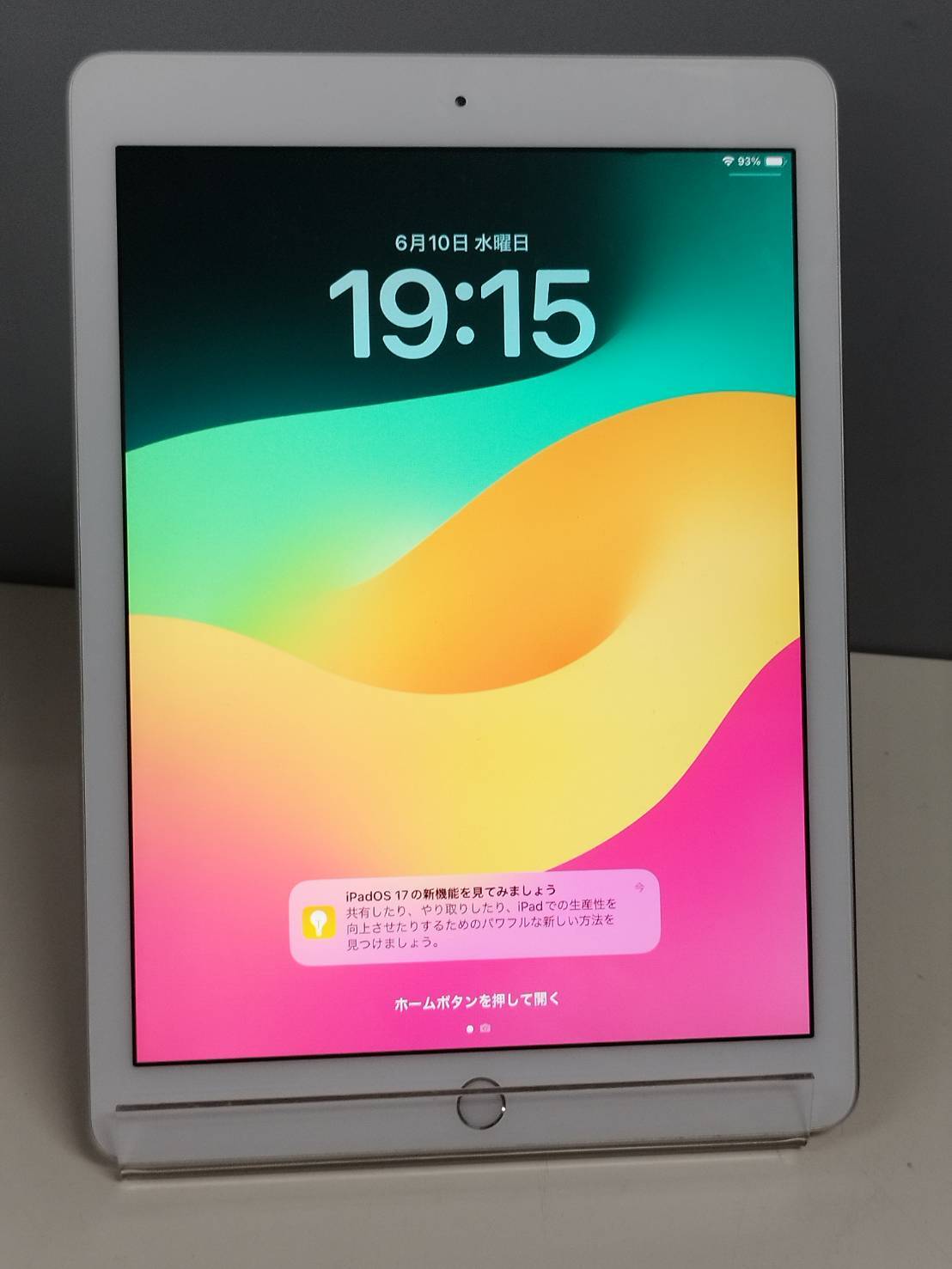 中古一体型デスクトップPC】ASUS〈Zen AiO 24 M5401〉Ryzen 5/SSD480GB