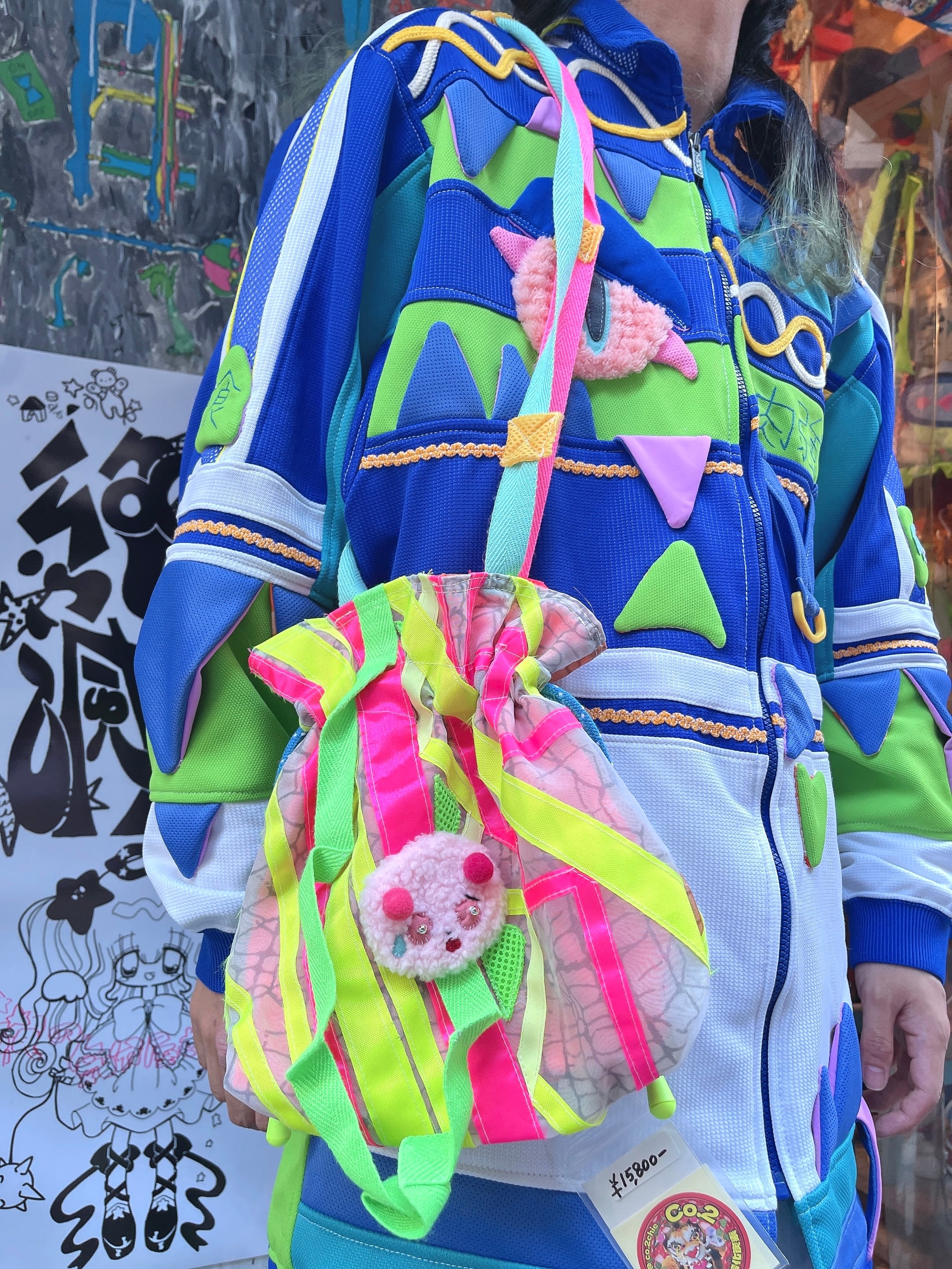 zetsukigu