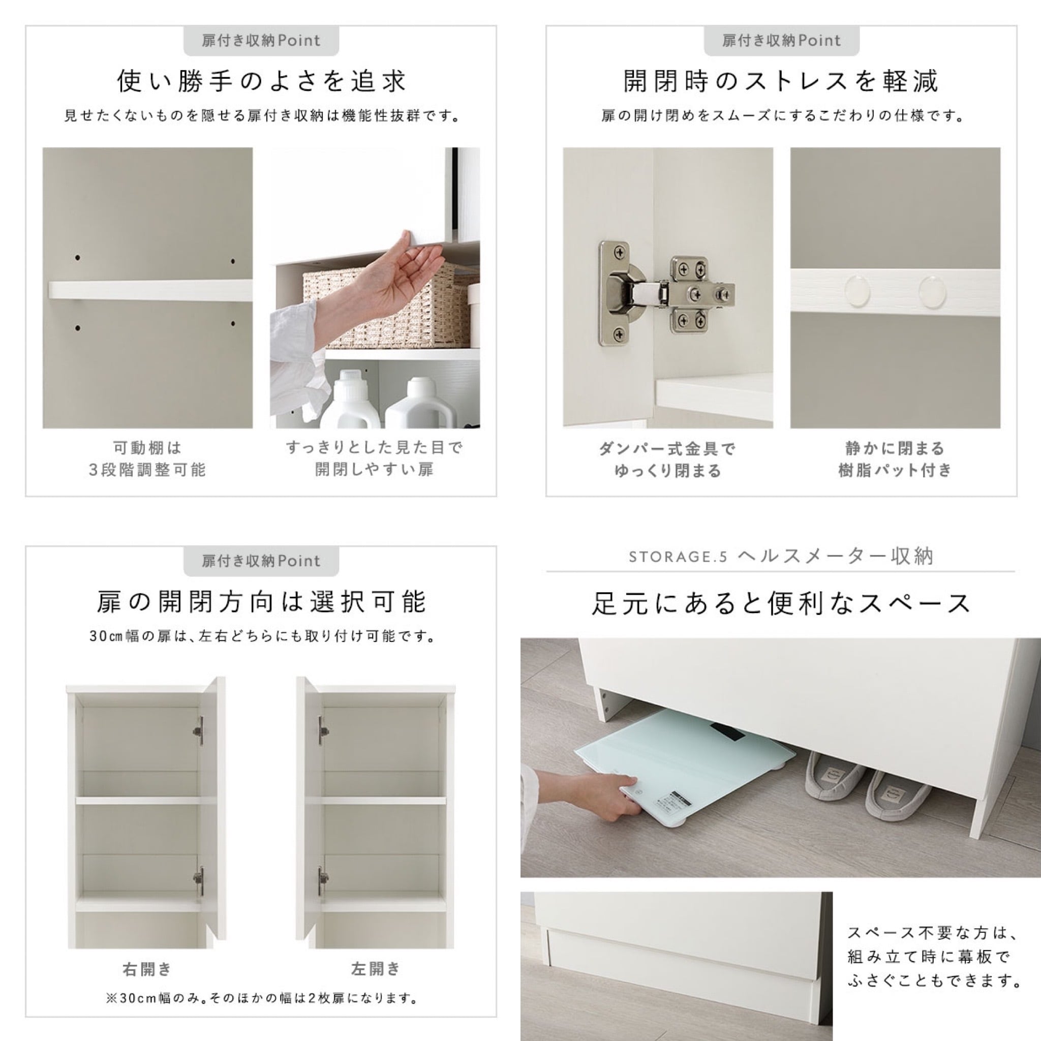 ランドリーチェスト 幅75cm スリムラック 隙間収納 ホワイト グレージュ ランドリーチェスト 幅75cm スリムラック 隙間収納 ホワイト