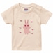 うさぎのラブレター(ベビーTシャツA) (ナチュラル)