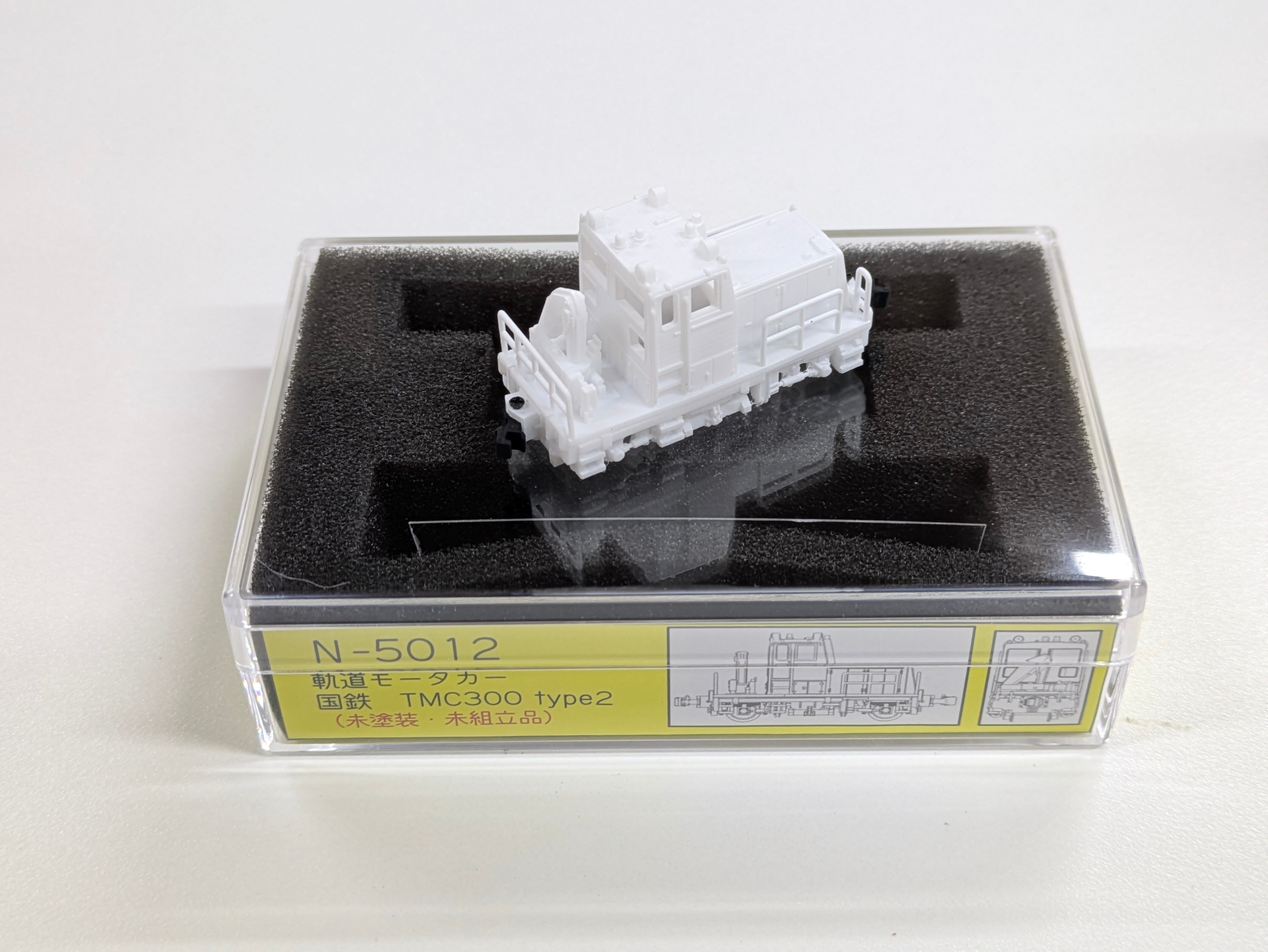 Nゲージ | モデルカプラー合同会社 Nゲージ | モデルカプラー合同会社