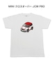 【MINI クロスオーバー JCW F60】イラスト入りTシャツ 車好き 納車祝い プレゼント グッズ カスタム【送料無料】