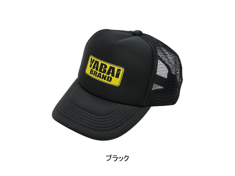 Gary International Official Online Shop
