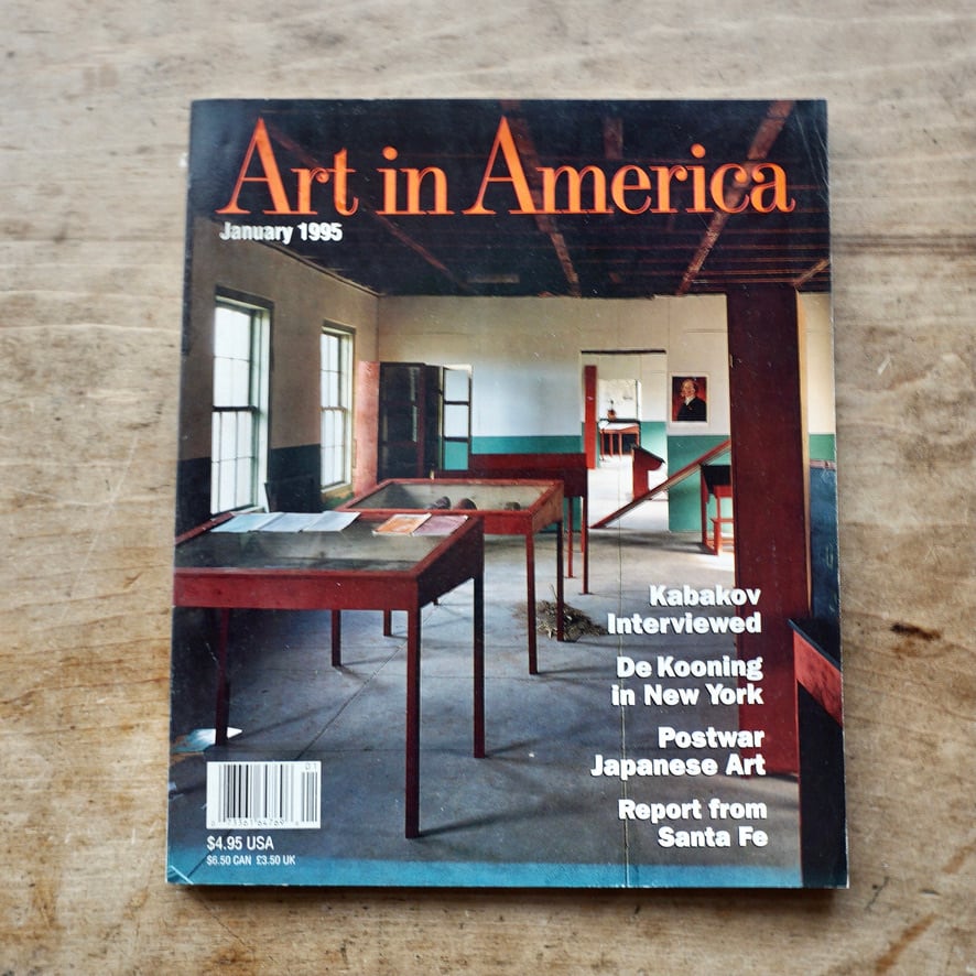 【絶版洋古書・雑誌】ART in America　 January 1995　[310195335]