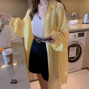 【送料無料】 カーディガン 3色 日焼け防止 UV サマーカーディガン ガウン 冷房対策 羽織り ロング 長袖 Vネック 襟付き フレア Aライン 薄手生地 かわいい 大人可愛い 綺麗 シンプル カジュアル 大人 おしゃれ お洒落 大人女子 こなれ感 コンサバ 定番アイテム 体型カバー 夏 女性 レディース ママ 20代 30代 40代 デート お出かけ 女子会 お茶会 授業参観 着回し 普段使い ファッション 楽ちん 着痩せ オーバーシルエット 垢抜け ボーダー柄