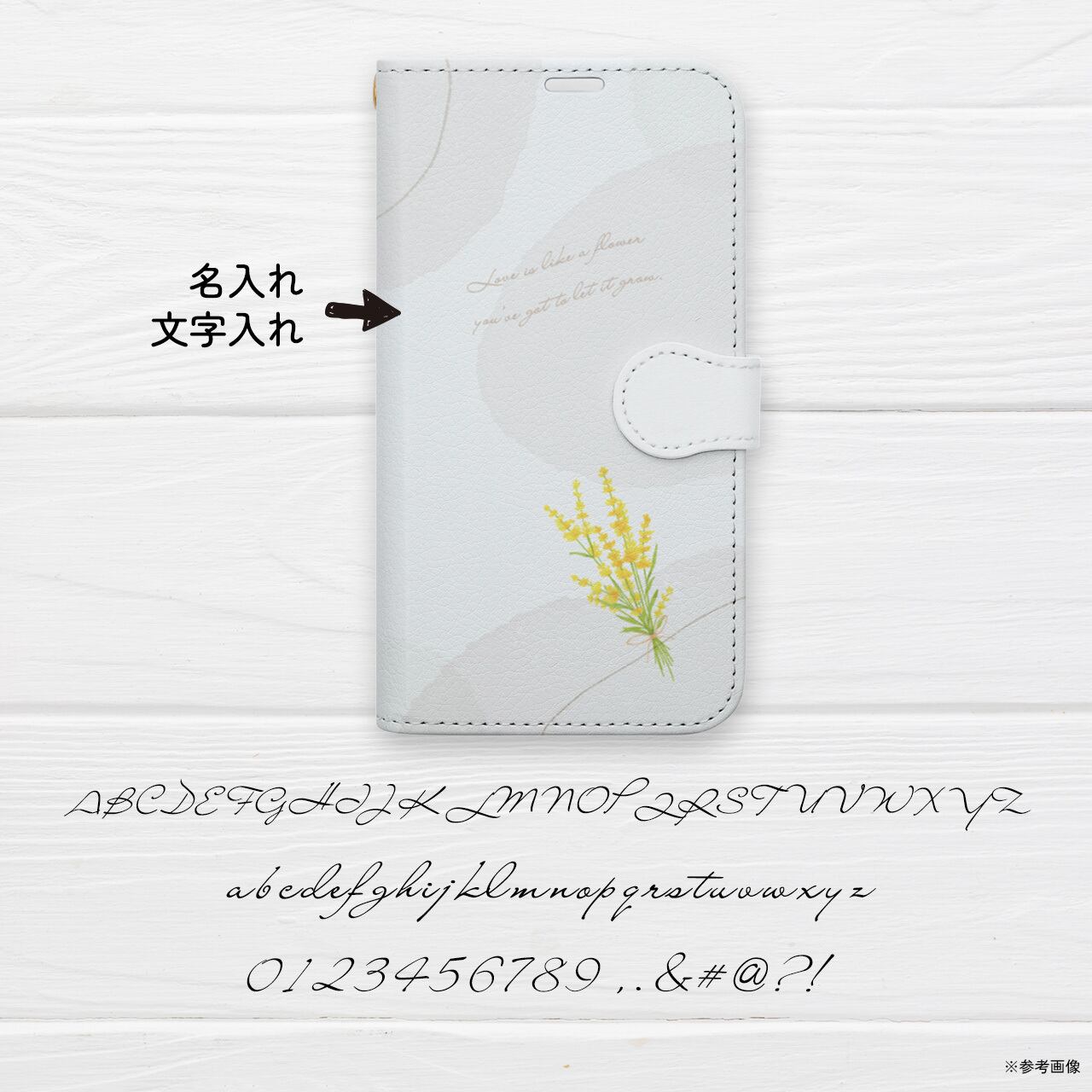 Ymama様確認用ページ＊名入れオーダーメイド時計