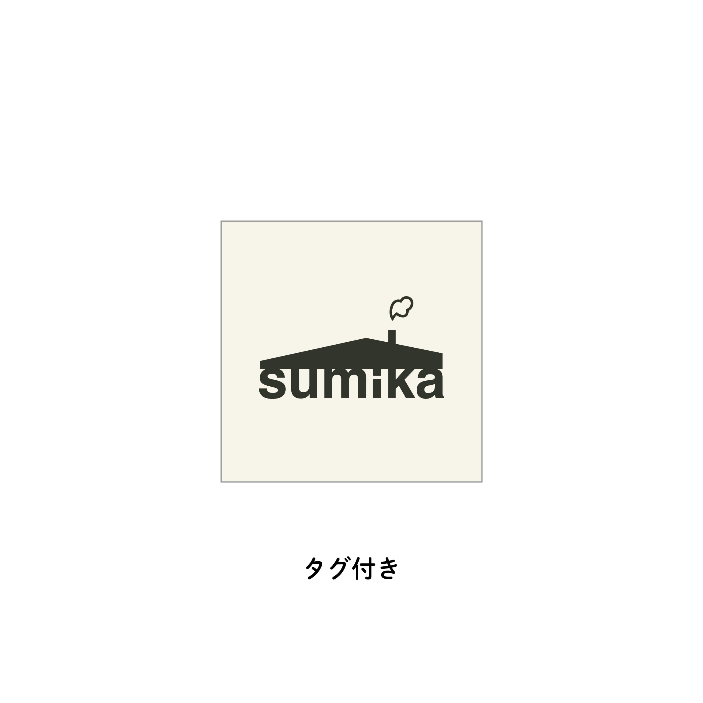 sumika / なにがでるかなRANDOMトートバッグ【通販限定】 | shop Engawa