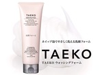 TAEKO ウォッシングフォーム