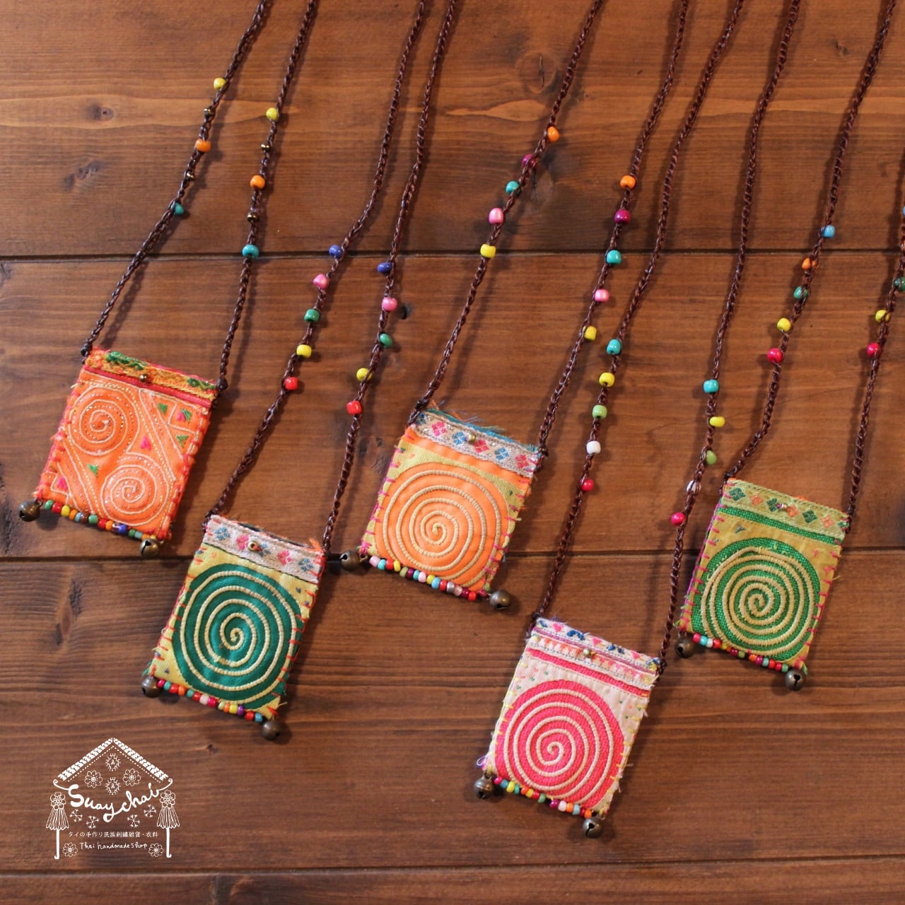 ネックレス | タイの民族刺繍雑貨・衣料スアイチャイ